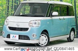 daihatsu move-canbus 2018 quick_quick_LA800S_LA800S-0109499