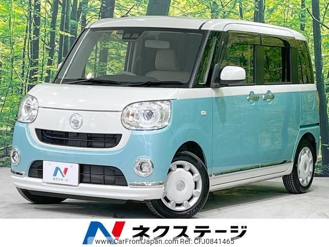 daihatsu move-canbus 2018 quick_quick_LA800S_LA800S-0109499 image 1