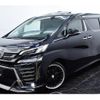 toyota vellfire 2015 quick_quick_DBA-AGH30W_AGH30-0044224 image 14