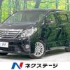 toyota alphard 2014 -TOYOTA--Alphard DBA-ANH20W--ANH20-8338556---TOYOTA--Alphard DBA-ANH20W--ANH20-8338556- image 1