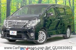 toyota alphard 2014 -TOYOTA--Alphard DBA-ANH20W--ANH20-8338556---TOYOTA--Alphard DBA-ANH20W--ANH20-8338556-