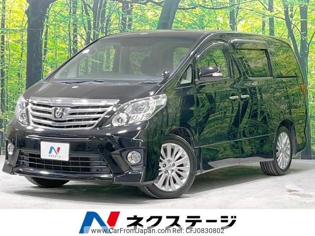 toyota alphard 2014 -TOYOTA--Alphard DBA-ANH20W--ANH20-8338556---TOYOTA--Alphard DBA-ANH20W--ANH20-8338556- image 1