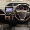 toyota voxy 2014 -TOYOTA 【袖ヶ浦 353ｻ 88】--Voxy DBA-ZRR80W--ZRR80-0027395---TOYOTA 【袖ヶ浦 353ｻ 88】--Voxy DBA-ZRR80W--ZRR80-0027395- image 8