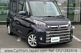 mitsubishi ek-space 2020 -MITSUBISHI--ek Space DBA-B11A--B11A-0408097---MITSUBISHI--ek Space DBA-B11A--B11A-0408097-