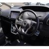 nissan serena 2018 -NISSAN--Serena DAA-HFC27--HFC27-021296---NISSAN--Serena DAA-HFC27--HFC27-021296- image 12