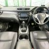 nissan x-trail 2015 quick_quick_NT32_NT32-519581 image 2