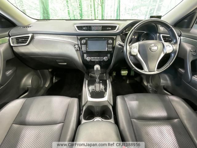 nissan x-trail 2015 quick_quick_NT32_NT32-519581 image 2