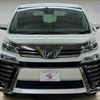 toyota vellfire 2018 quick_quick_DAA-AYH30W_AYH30-0058627 image 17