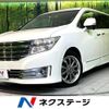 nissan elgrand 2011 -NISSAN--Elgrand DBA-TNE52--TNE52-003116---NISSAN--Elgrand DBA-TNE52--TNE52-003116- image 1