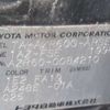 toyota noah 2002 3282185-Y2025050446A-12 image 9