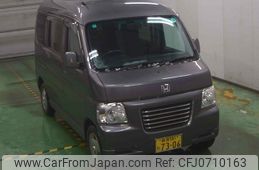 honda vamos 2017 -HONDA 【新潟 581ﾑ7306】--Vamos HM3--1601246---HONDA 【新潟 581ﾑ7306】--Vamos HM3--1601246-