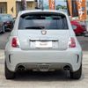 fiat fiat-others 2016 CFJ1582602 image 6