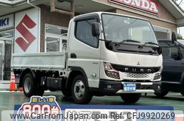 mitsubishi-fuso canter 2022 GOO_JP_700060017330240619036