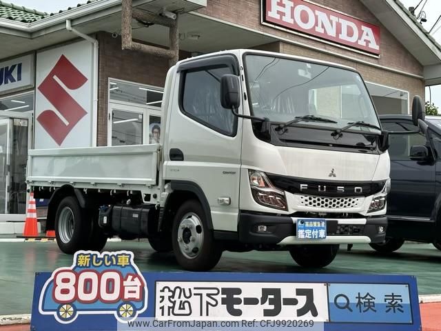 mitsubishi-fuso canter 2022 GOO_JP_700060017330240619036 image 1