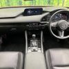 mazda mazda3 2019 -MAZDA--MAZDA3 3DA-BP8P--BP8P-106585---MAZDA--MAZDA3 3DA-BP8P--BP8P-106585- image 2