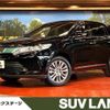 toyota harrier 2018 -TOYOTA--Harrier DBA-ZSU60W--ZSU60-0147705---TOYOTA--Harrier DBA-ZSU60W--ZSU60-0147705- image 1