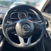 mazda demio 2015 NIKYO_MP30917 image 11