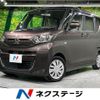 mitsubishi ek-space 2020 CFJ1858257 image 1