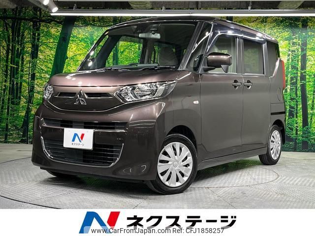 mitsubishi ek-space 2020 CFJ1858257 image 1