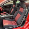 toyota 86 2012 -TOYOTA--86 DBA-ZN6--ZN6-017125---TOYOTA--86 DBA-ZN6--ZN6-017125- image 19