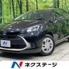 toyota aqua 2023 quick_quick_MXPK11_MXPK11-2125746 image 1
