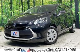 toyota aqua 2023 quick_quick_MXPK11_MXPK11-2125746
