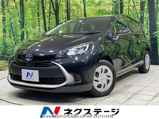 toyota aqua 2023 quick_quick_MXPK11_MXPK11-2125746 image 1