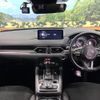 mazda cx-8 2022 CFJ1809627 image 3