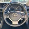 lexus is 2013 quick_quick_DAA-AVE30_AVE30-5003045 image 18