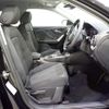 audi q2 2024 -AUDI--Audi Q2 3BA-GADPC--WAUZZZGA0RA036646---AUDI--Audi Q2 3BA-GADPC--WAUZZZGA0RA036646- image 19