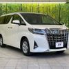 toyota alphard 2022 CFJ1460195 image 17