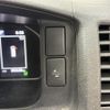 toyota hiace-van 2022 -TOYOTA--Hiace Van 3DF-GDH206V--GDH206-1073835---TOYOTA--Hiace Van 3DF-GDH206V--GDH206-1073835- image 18