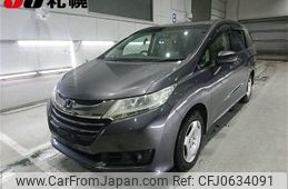 honda odyssey 2014 -HONDA--Odyssey RC2-1002715---HONDA--Odyssey RC2-1002715-