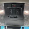 toyota vellfire 2018 quick_quick_DBA-AGH30W_AGH30-0228727 image 7