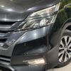 nissan serena 2018 CFJ1659964 image 13
