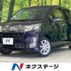 daihatsu move 2014 -DAIHATSU--Move DBA-LA100S--LA100S-0284939---DAIHATSU--Move DBA-LA100S--LA100S-0284939- image 1