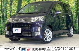 daihatsu move 2014 -DAIHATSU--Move DBA-LA100S--LA100S-0284939---DAIHATSU--Move DBA-LA100S--LA100S-0284939-