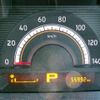 nissan moco 2014 -NISSAN--Moco MG33S--673165---NISSAN--Moco MG33S--673165- image 13