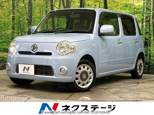 daihatsu mira-cocoa 2010 -DAIHATSU--Mira Cocoa DBA-L675S--L675S-0048132---DAIHATSU--Mira Cocoa DBA-L675S--L675S-0048132- image 1