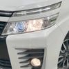 toyota voxy 2015 -TOYOTA--Voxy DBA-ZRR85W--ZRR85-0045379---TOYOTA--Voxy DBA-ZRR85W--ZRR85-0045379- image 13