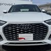 audi q5 2024 CFJ1843804 image 18