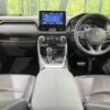 toyota rav4 2019 -TOYOTA--RAV4 6BA-MXAA54--MXAA54-4004132---TOYOTA--RAV4 6BA-MXAA54--MXAA54-4004132- image 2