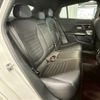 mercedes-benz glc-class 2023 CFJ1575208 image 7