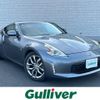 nissan fairlady-z 2012 -NISSAN--Fairlady Z CBA-Z34--Z34-400613---NISSAN--Fairlady Z CBA-Z34--Z34-400613- image 1