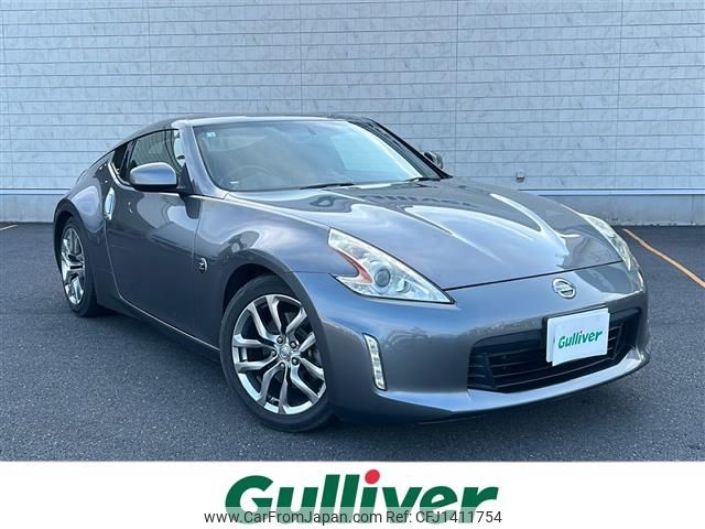 nissan fairlady-z 2012 -NISSAN--Fairlady Z CBA-Z34--Z34-400613---NISSAN--Fairlady Z CBA-Z34--Z34-400613- image 1