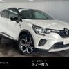 renault captur 2021 quick_quick_3BA-HJBH5H_VF1RJB001M0831768 image 1