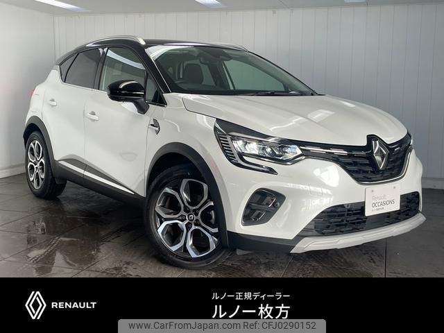 renault captur 2021 quick_quick_3BA-HJBH5H_VF1RJB001M0831768 image 1