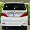 toyota alphard 2014 CFJ1759551 image 16
