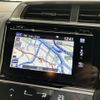 honda fit 2014 -HONDA--Fit DAA-GP5--GP5-3097517---HONDA--Fit DAA-GP5--GP5-3097517- image 21