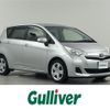 toyota ractis 2014 -TOYOTA--Ractis DBA-NCP120--NCP120-2057497---TOYOTA--Ractis DBA-NCP120--NCP120-2057497- image 1